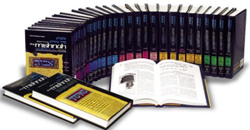 Full Size Complete Set Yad Avraham Mishnah Series: Complete 44 Volume ...